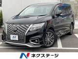 純正10インチナビ 両側電動ドア 後席モニター 全周囲カメラ