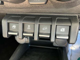 ★ヒルディセントコントロール★急な下り坂などでブレーキを自動制御する事で車両の加速を抑え定速で走行できます!