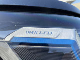 国道1号線に沿い横浜市営地下鉄「三ッ沢上町駅」から徒歩約10分。 BMW Premium Selection 横浜三ッ沢店 / 〒240-0062神奈川県横浜市保土ヶ谷区岡沢町322-3