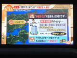 テレビ番組を画面で視聴でき、停車中の待ち時間にも楽しめます。映像やテロップが見やすく表示されるので、車内で過ごすひとときに便利な装備として活用いただけます。