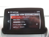 ドライバーの運転を補助する安全機能が備わっています。車線変更時の後方確認やブレーキ操作の支援など、日常の走行で安心感を高める各種機能が用意されており、運転に不慣れな方にも適した設計となっています。