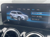 ◆全国納車可能です。納車方法及び費用につきましては、お気軽にコーディネーターまでご相談ください。遠方のご納車の際も我々がしっかりサポートさせて頂きます。お気軽にスタッフまでご相談下さい。