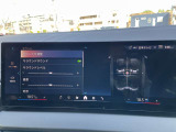 国道1号線に沿い横浜市営地下鉄「三ッ沢上町駅」から徒歩約10分。 BMW Premium Selection 横浜三ッ沢店 / 〒240-0062神奈川県横浜市保土ヶ谷区岡沢町322-3
