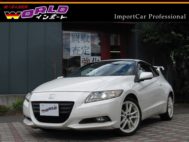 CR-Z 1.5 アルファ ブラックレーベル 