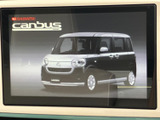 使いやすいインターフェースで、運転中の情報取得やエンターテイメントをサポート。快適なドライブを演出します。