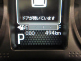 たとえばダイハツのお店にある、たくさんのスマアシ搭載車は、正常に作動する事をしっかり確認します。