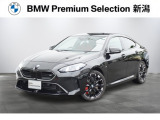 ※車両詳細はBMW Premium Selection 新潟 TEL:025-280-1555へどうぞお気軽にお問い合わせ下さい!!