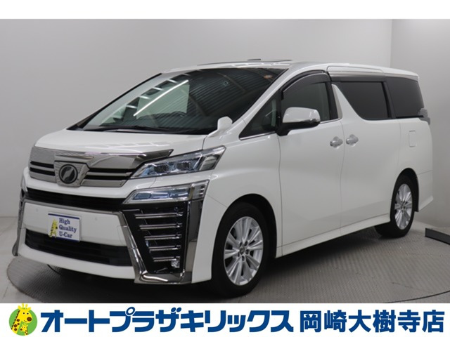 ヴェルファイア 2.5 Z 
