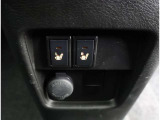 心も体も温めてくれるシートヒーター完備してます!