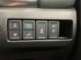 【運転席インパネスイッチ】安全装置関係のスイッチも操作しやすい位置に配置されています。
