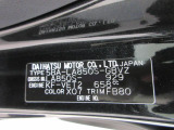 県内の少し離れた店舗にある場合でも、お近くの店舗にてどのお車もご購入頂けますのでご安心ください。