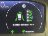 ◆北海道、東北、関東、中部、関西、中国、四国、九州、沖縄、全国各地どこからでも対応可能です!!お気軽にガリバーにお気軽にご相談ください!!