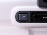 USB電源ソケット。スマホやモバイル機器の充電ができます。