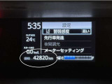 写真撮影時の走行距離です。メーカー、年式を問わず走行距離無制限、1年間の無料保証付き!安心ですね☆☆