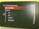 多様な音源に対応し、車内を快適なエンターテイメント空間に変えます。ラジオやBluetooth接続で、お好みの音楽を楽しみながらドライブを。&rdquo;。