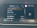◆【お問い合わせください】写真の内容に関してやおクルマ購入までの流れなどご不明点、ご質問等がございましたらお気軽にガリバー店舗までお問い合わせください。