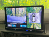 【マルチビューカメラシステム】専用のカメラにより、上から見下ろしたような視点で360度クルマの周囲を確認することができます☆死角部分も確認しやすく、狭い場所での切り返しや駐車もスムーズに行えます。