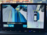 お車についてのご質問やお見積りのご依頼・ご購入にあたってのご相談などお気軽にお問い合わせください。