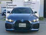 BMWの代名詞の【キドニーグリル】グリルが腎臓のように見えるので【キドニー】と呼ばれるようになりました。一目見ただけでBMWであると認識できる確固たるアイコンとして存在感を放ちます。