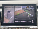 ◆北海道、東北、関東、中部、関西、中国、四国、九州、沖縄、全国各地どこからでも対応可能です!!お気軽にガリバーにお気軽にご相談ください!!