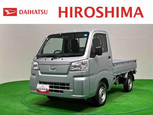 ハイゼットトラック スタンダード 4WD 