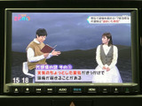 停車中には、TVの視聴でリラックスした時間を過ごせます。長距離移動や休憩時に、エンターテインメントを楽しめる便利な機能です。