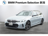 ※車両詳細はBMW Premium Selection 新潟 TEL:025-280-1555へどうぞお気軽にお問い合わせ下さい!!