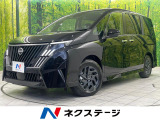 登録済未使用車 純正12.3型ディスプレイ 両側電動ドア 全周囲カメラ