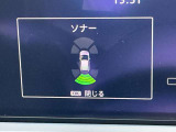 前後のソナーで障害物を検知して踏み間違い防止します