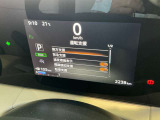 衝突被害軽減ブレーキや踏み間違い防止アシストなど安全装備も充実しています。
