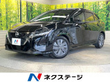 純正9型ナビ 全周囲カメラ 衝突被害軽減システム 禁煙車