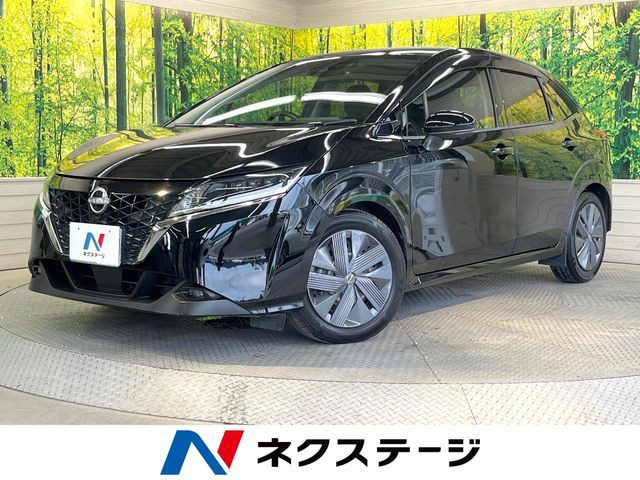 ノート 1.2 X 