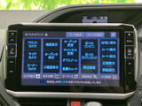 画面にはナビやオーディオ、カメラなどのメニューが並び、使いたい項目を見つけやすい構成です。目的地の設定や音楽の選択など、日常の移動を便利にサポートします。