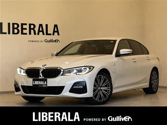 3シリーズセダン 330e Mスポーツ 本革シート 修復歴無し