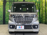 弊社では、全車『修復歴なし』のお車のみ取り扱っております。専任バイヤーによる厳選した仕入れの後、入庫後の車両チェックを行い、ネクステージが認定した高品質な中古車をご提供しております。