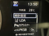 先進の安全装備ついてます。詳しい装備内容、仕様等につきましてはスタッフにお問合せ下さい。