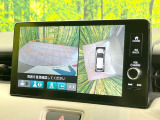 【マルチビューカメラシステム】専用のカメラにより、上から見下ろしたような視点で360度クルマの周囲を確認することができます☆死角部分も確認しやすく、狭い場所での切り返しや駐車もスムーズに行えます。