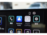 AppleCarPlay/AndroidAutoに対応