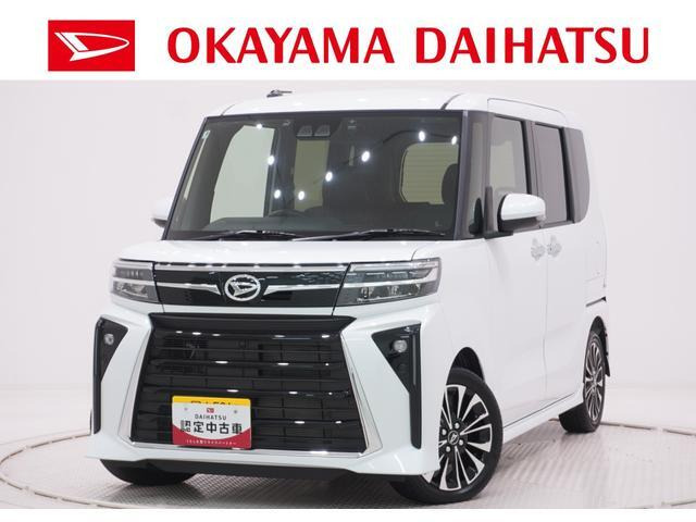 タントカスタム RS 