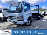 ☆問い合わせ番号【4516】電話でのお問い合わせのお客様はこちらの番号を当社スタッフにお伝え頂くとスムーズにご案内できます。