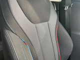 国道246号線沿い、南町田グランベリーパーク駅すぐ。BMW Premium Selection 東名横浜/〒194-0004 東京都町田市鶴間5-18-1