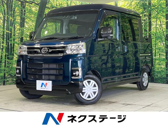 アトレーデッキバン