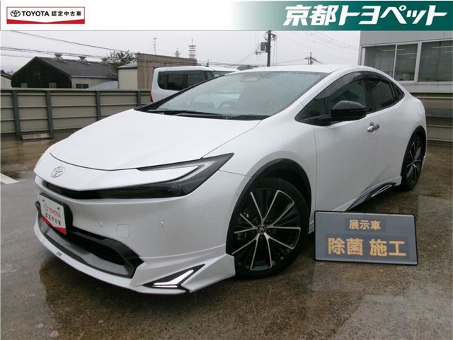 プリウス 2.0 Z
