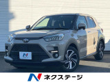 純正SDナビ バックカメラ 衝突被害軽減システム 禁煙車 ドラレコ