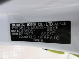 県内の少し離れた店舗にある場合でも、お近くの店舗にてどのお車もご購入頂けますのでご安心ください。
