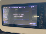Blurtooth対応です