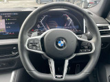 国道246号線沿い、南町田グランベリーパーク駅すぐ。BMW Premium Selection 東名横浜/〒194-0004 東京都町田市鶴間5-18-1