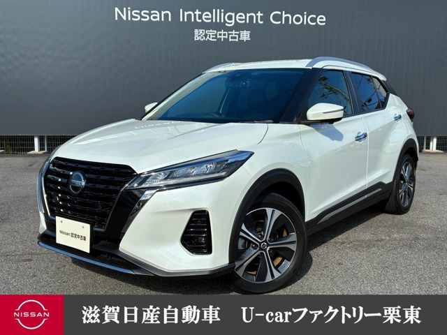 キックス  1.2 X スタイルエディション (e-POWER)