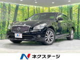 禁煙車 純正ナビ バックカメラ パワーシート ETC HIDヘッドライト