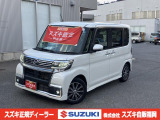 <平成31年式> ホワイト。 ダイハツの【タント カスタムXトップエディションvsSA3】入荷しました!